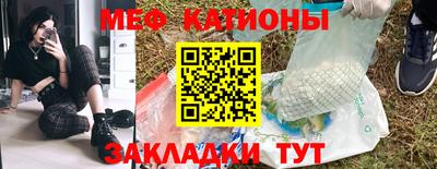 mdpv Будённовск
