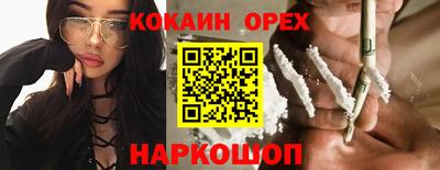 mdpv Будённовск