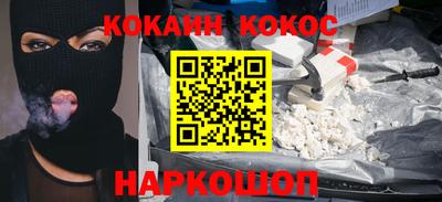 скорость Бугуруслан