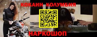 mdpv Будённовск