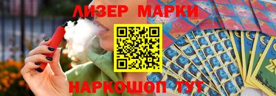 скорость Бугуруслан