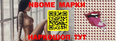 mdpv Будённовск