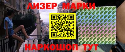 меф Бузулук