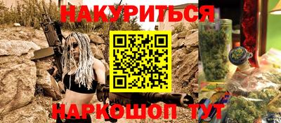 mdpv Будённовск