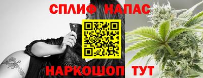 скорость Бугуруслан