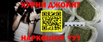 меф Бузулук