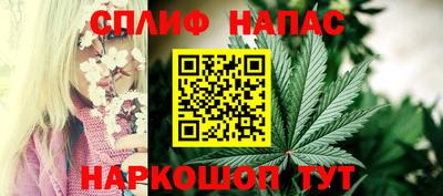 меф Бузулук