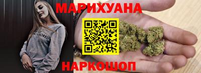 меф Бузулук