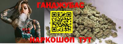 меф Бузулук