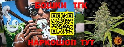 скорость Бугуруслан
