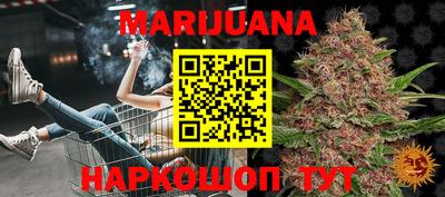 скорость Бугуруслан