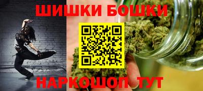 скорость Бугуруслан
