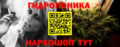 меф Бузулук