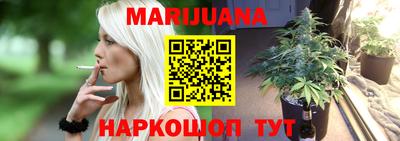mdpv Будённовск