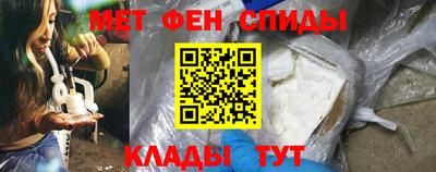 скорость Бугуруслан