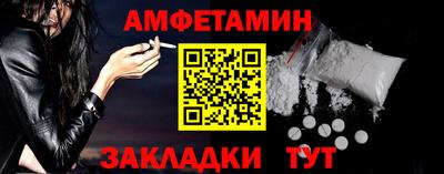 mdpv Будённовск