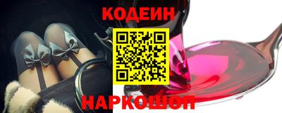 mdpv Будённовск