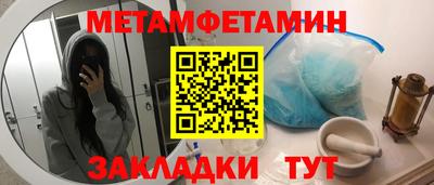mdpv Будённовск