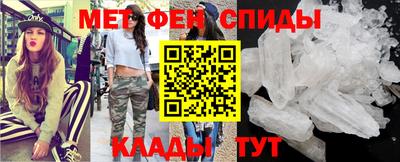 mdpv Будённовск