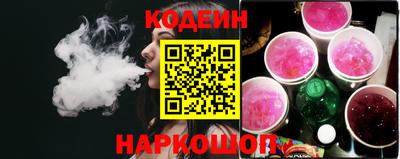 скорость Бугуруслан