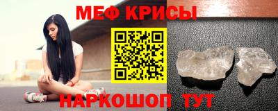 mdpv Будённовск