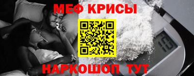 mdpv Будённовск